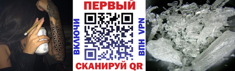 Амфетамин 98% сколько стоит даркнет клад Шагонар