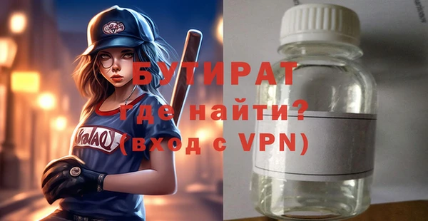 винт Михайлов