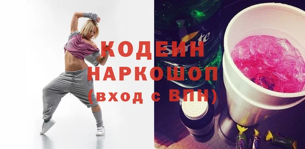 mix Михайловск