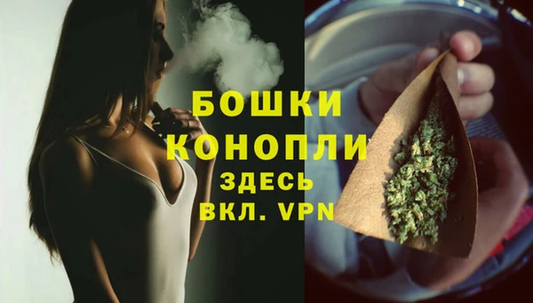 mix Михайловск