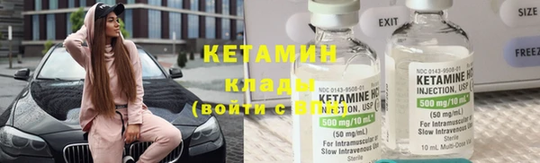 винт Михайлов