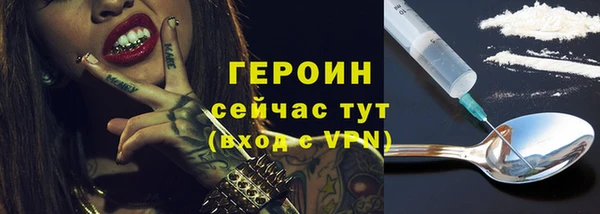 mix Михайловск