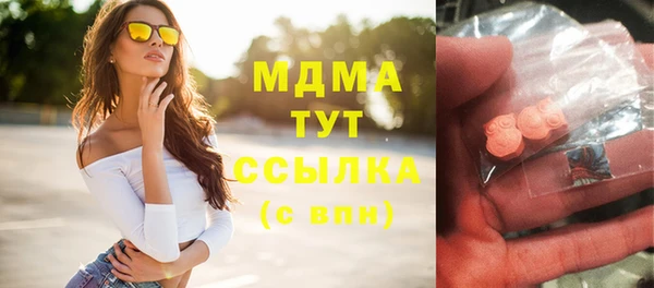 mix Михайловск