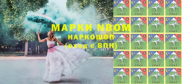 винт Михайлов