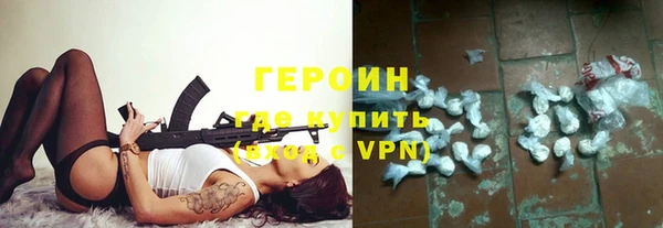 mix Михайловск