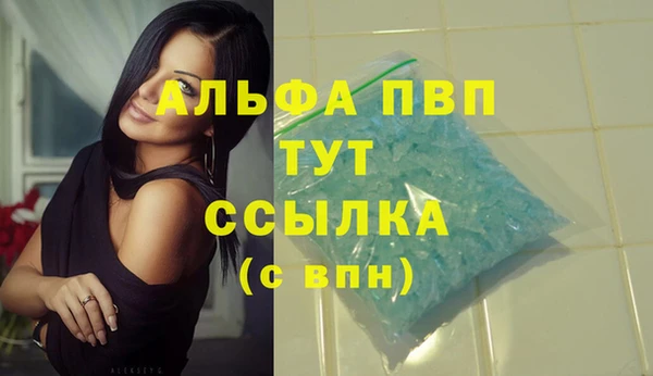 mix Михайловск