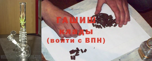 винт Михайлов
