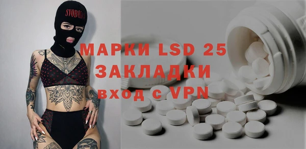 винт Михайлов