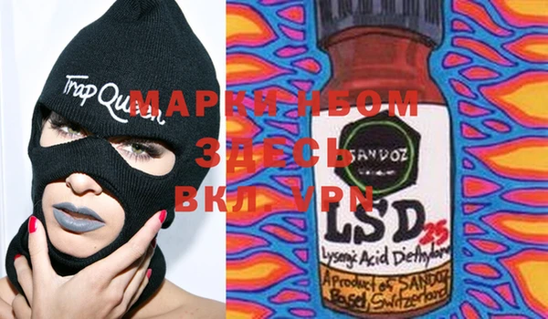 винт Михайлов