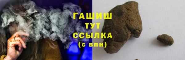 винт Михайлов