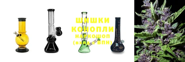 винт Медногорск