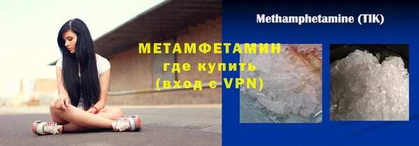 mix Михайловск