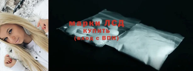 дистиллят марихуана Михайловка