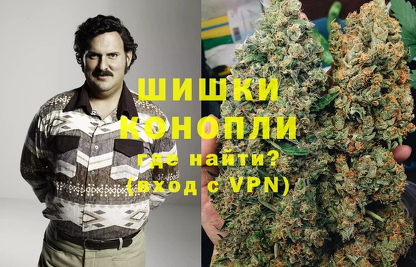 дистиллят марихуана Михайловка