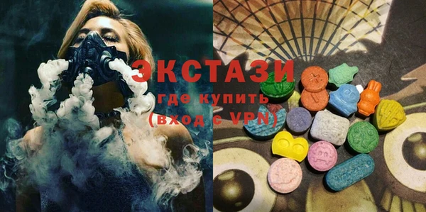 дистиллят марихуана Михайловка