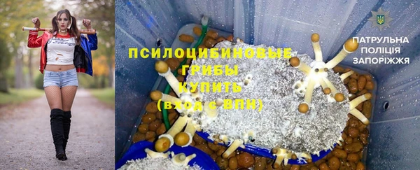 mix Михайловск