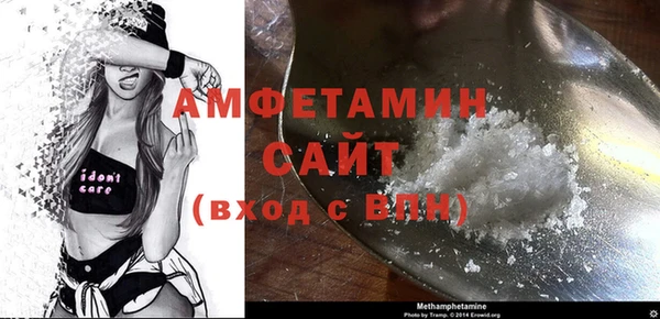 винт Михайлов