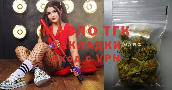 mix Михайловск