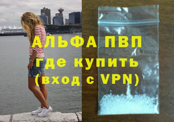 винт Михайлов