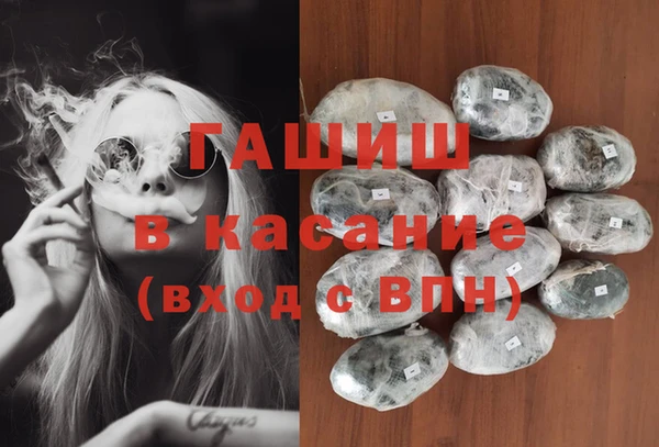 mix Михайловск