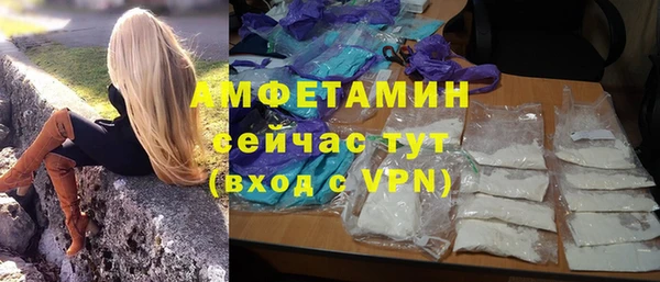 дистиллят марихуана Михайловка