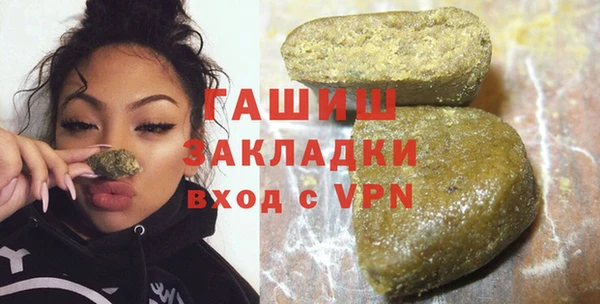 mix Михайловск