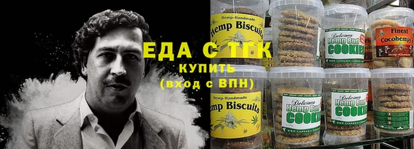 mix Михайловск