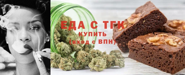 mix Михайловск
