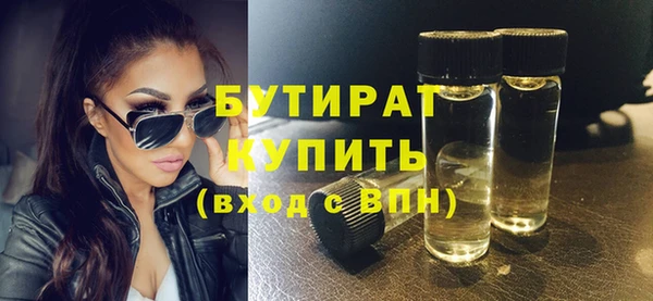 винт Михайлов