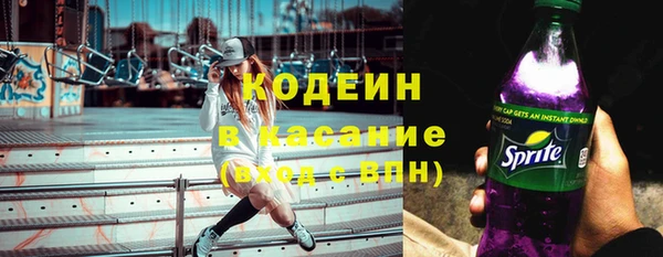 дистиллят марихуана Михайловка