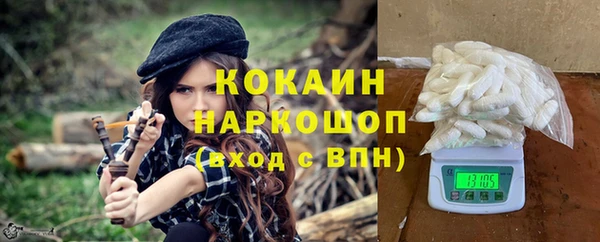 mix Михайловск