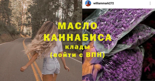 mix Михайловск