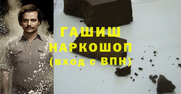 винт Михайлов