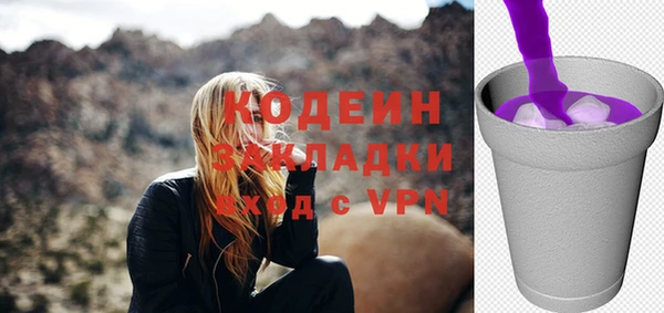 винт Михайлов