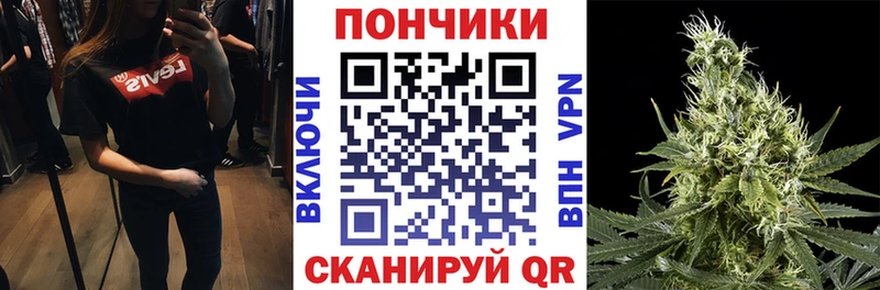 Марихуана планчик цена наркотик Шагонар